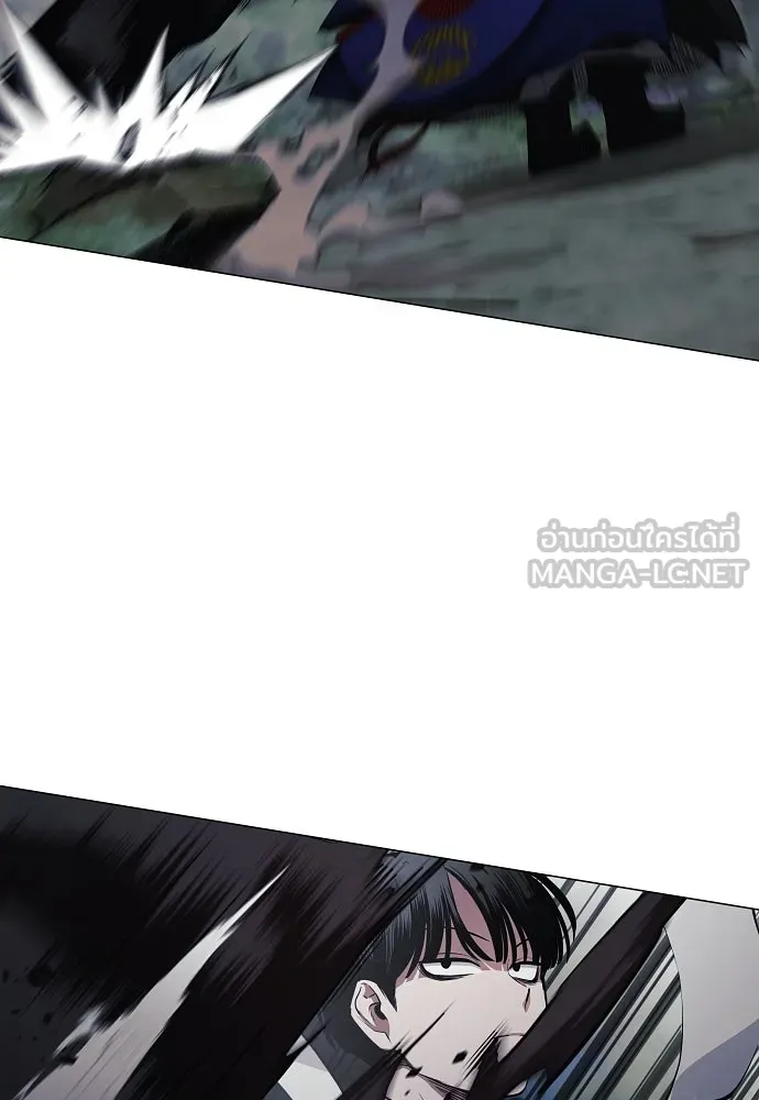JAKDU ตอนที่ 44 รูปที่ 18