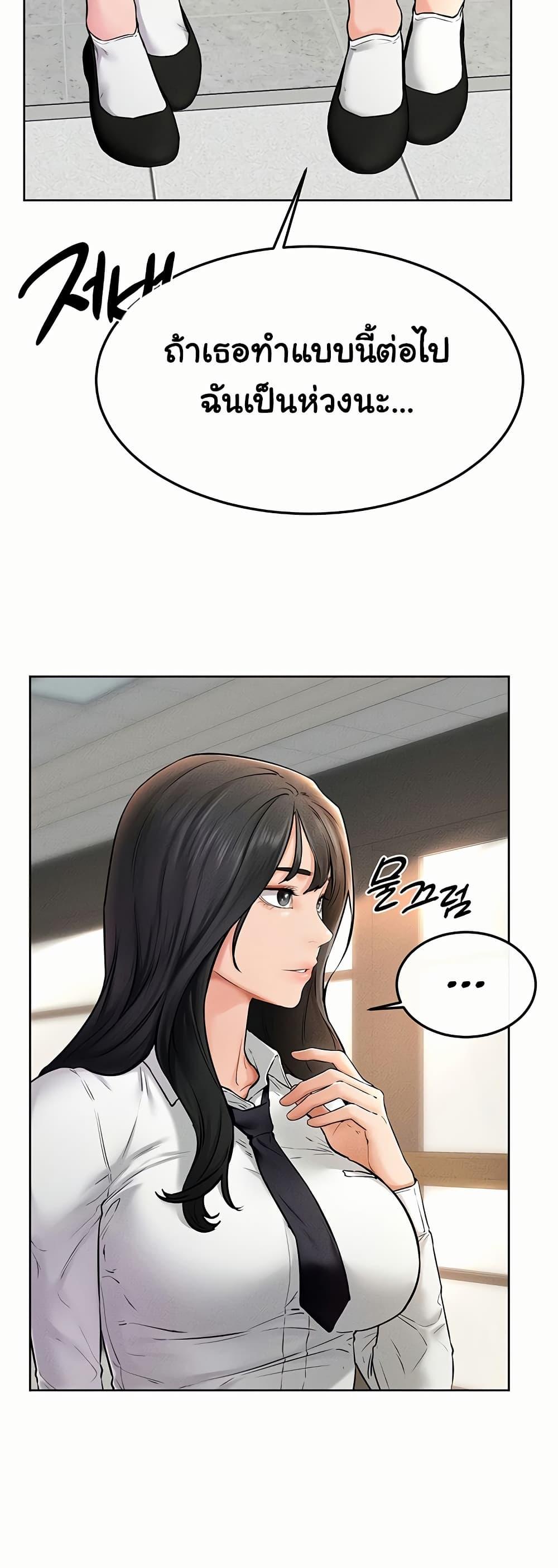 Doujin-Lc- อ่าน โดจิน มังฮวา เกาหลี ญี่ปุ่น จีน แปลไทย My New Family Treats me Well ตอนที่ 1 2 3 4 5 6 7 8 9 10 11 12 13 14 ฟรี ไม่มีโฆษณา อ่าน โดจิน Manhwa เกาหลี ญี่ปุ่น จีน เรามีครบ คัดมาให้เน้นๆ โดจิน 18+ รับประกันความฟินโดย  Doujin Lc