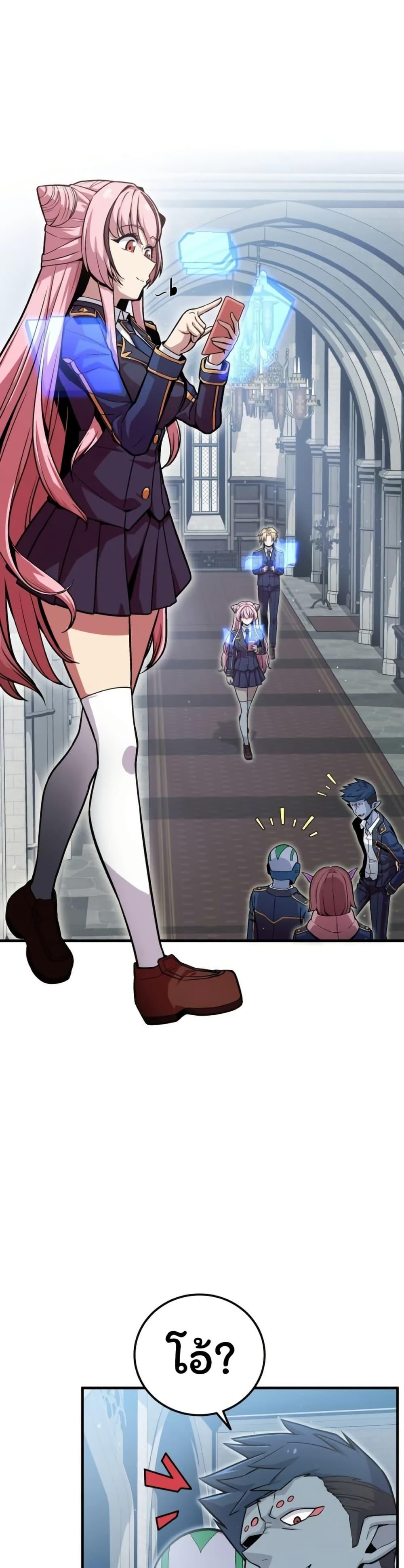 Manga-lc-com อ่านมังงะ อ่านการ์ตูน ออนไลน์ ฟรี Admission is a Waste of Time ตอนที่ 1 2 3 4 5 6 7 8 9 10 11 12 13 14 ฟรี ไม่มีโฆษณา Manga-lc - อ่าน มังงะ อ่าน การ์ตูน ออนไลน์ อ่านมังงะ ฟรี