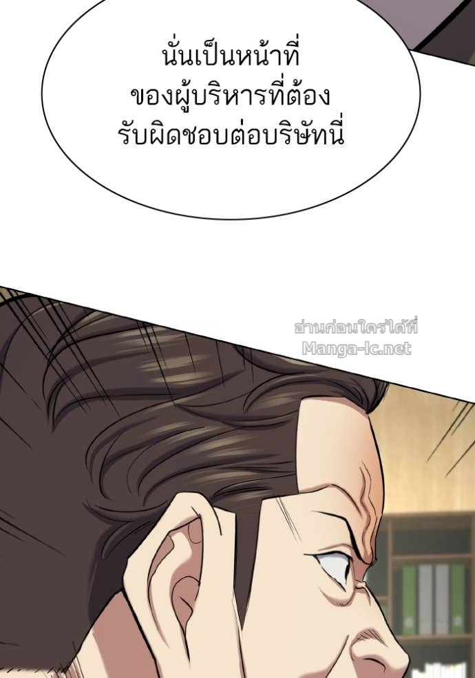 Doujin-Lc- อ่าน โดจิน มังฮวา เกาหลี ญี่ปุ่น จีน แปลไทย Reborn Rich ตอนที่ 1 2 3 4 5 6 7 8 9 10 11 12 13 14 ฟรี ไม่มีโฆษณา อ่าน โดจิน Manhwa เกาหลี ญี่ปุ่น จีน เรามีครบ คัดมาให้เน้นๆ โดจิน 18+ รับประกันความฟินโดย Doujin Lc