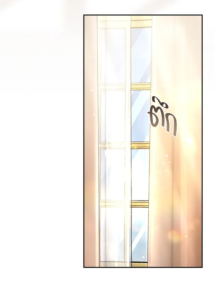 ละครชีวิตลิขิตรัก ตอนที่ 1 รูปที่ 29