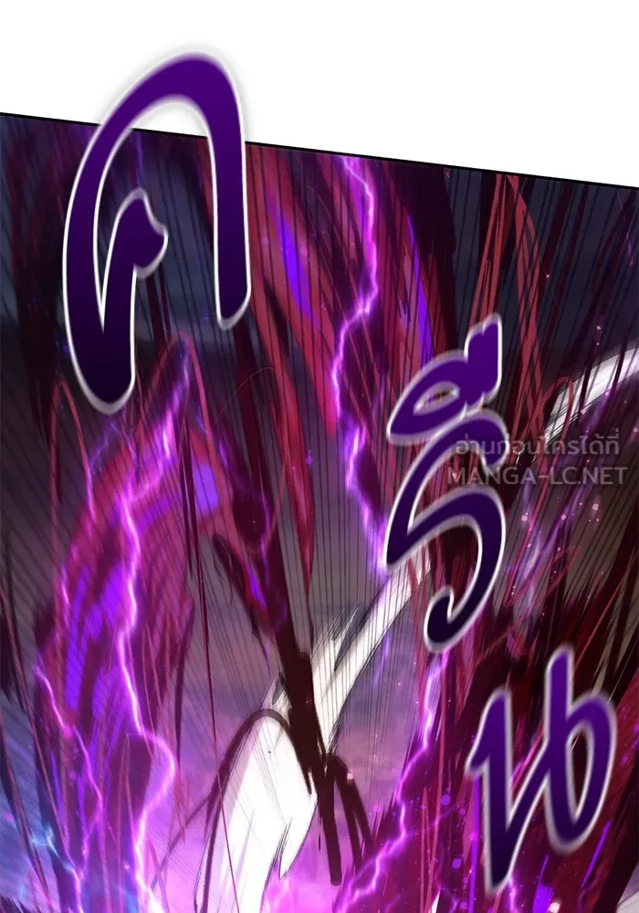 My S-Class Hunters ตอนที่ 87 สายพันธุ์มังกรโบราณ (1) รูปที่ 30