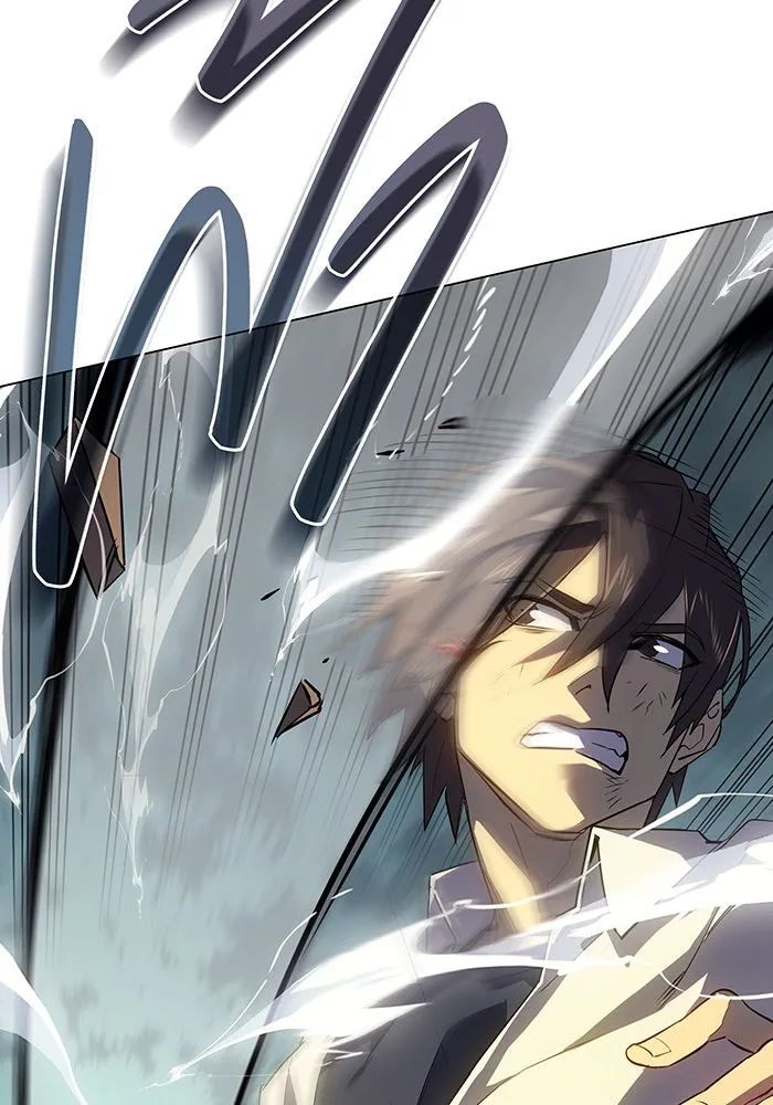 เกิดใหม่พร้อมพลังแห่งราชัน ตอนที่ 2 รูปที่ 37