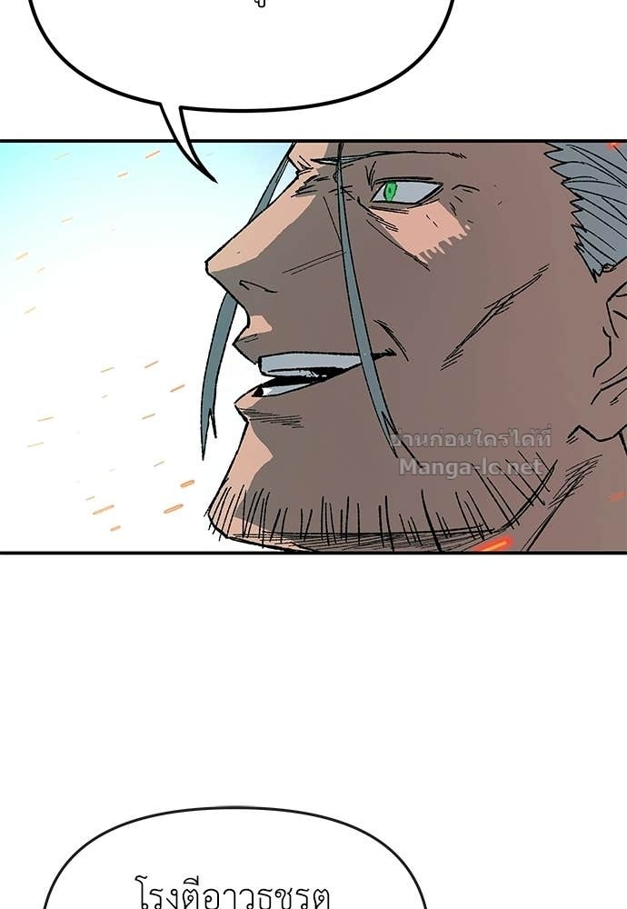 Doujin-Lc- อ่าน โดจิน มังฮวา เกาหลี ญี่ปุ่น จีน แปลไทย สารสุดท้ายจากโครงกระดูก ตอนที่ 1 2 3 4 5 6 7 8 9 10 11 12 13 14 ฟรี ไม่มีโฆษณา อ่าน โดจิน Manhwa เกาหลี ญี่ปุ่น จีน เรามีครบ คัดมาให้เน้นๆ โดจิน 18+ รับประกันความฟินโดย Doujin Lc