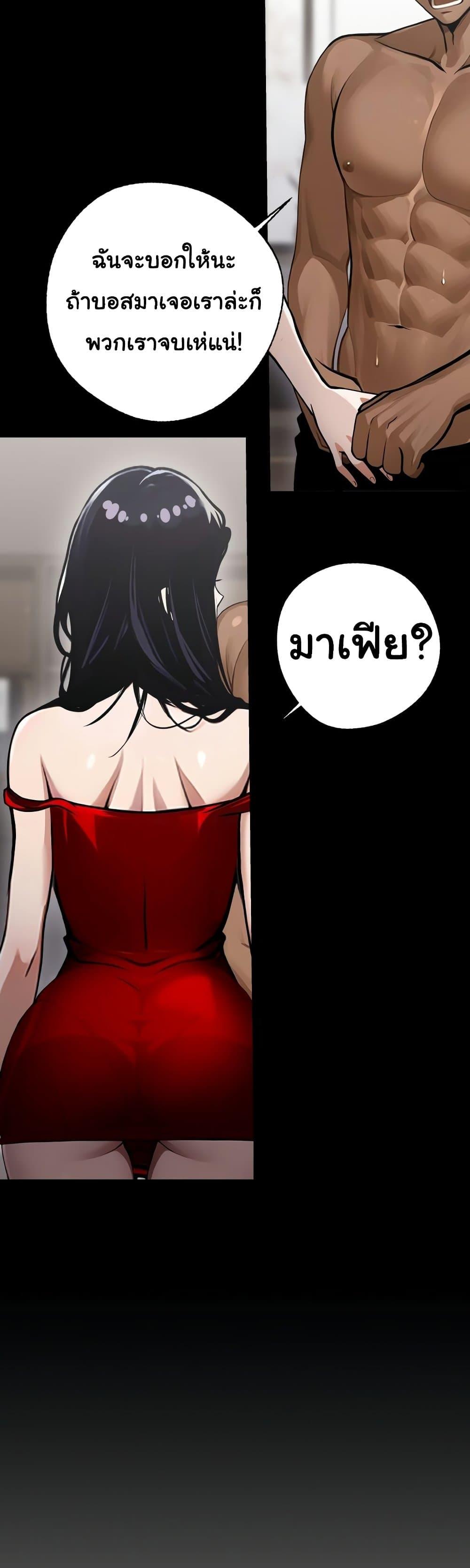 Doujin-Lc- อ่าน โดจิน มังฮวา เกาหลี ญี่ปุ่น จีน แปลไทย Gangster x Office Lady ตอนที่ 1 2 3 4 5 6 7 8 9 10 11 12 13 14 ฟรี ไม่มีโฆษณา อ่าน โดจิน Manhwa เกาหลี ญี่ปุ่น จีน เรามีครบ คัดมาให้เน้นๆ โดจิน 18+ รับประกันความฟินโดย  Doujin Lc