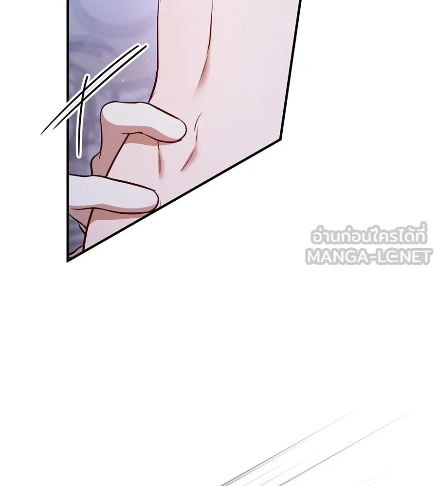 เรือนจำรัก ตอนที่ 58 รูปที่ 120
