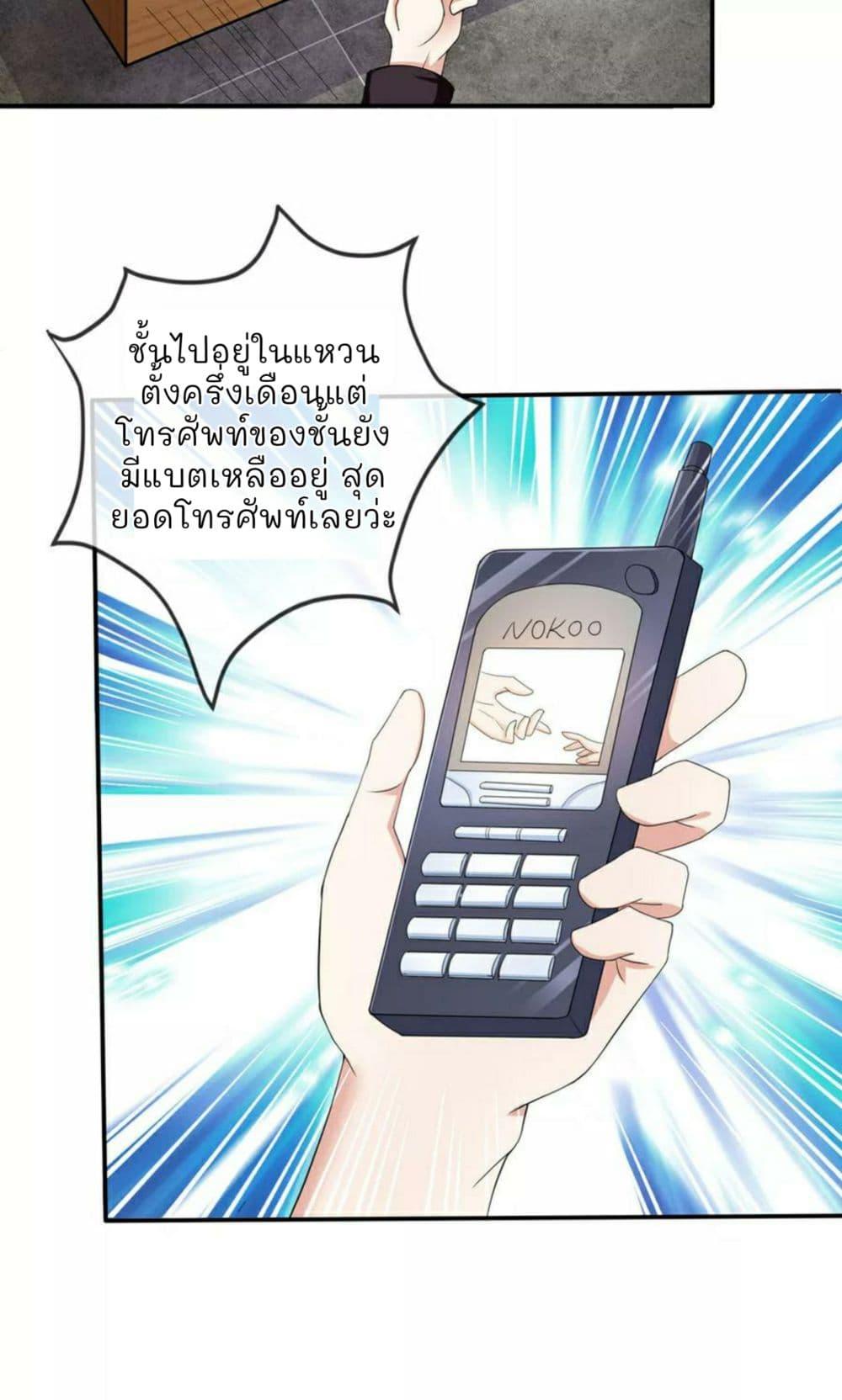 Manga-lc-com อ่านมังงะ อ่านการ์ตูน ออนไลน์ ฟรี The Master of Knife ตอนที่ 1 2 3 4 5 6 7 8 9 10 11 12 13 14 ฟรี ไม่มีโฆษณา Manga-lc - อ่าน มังงะ อ่าน การ์ตูน ออนไลน์ อ่านมังงะ ฟรี