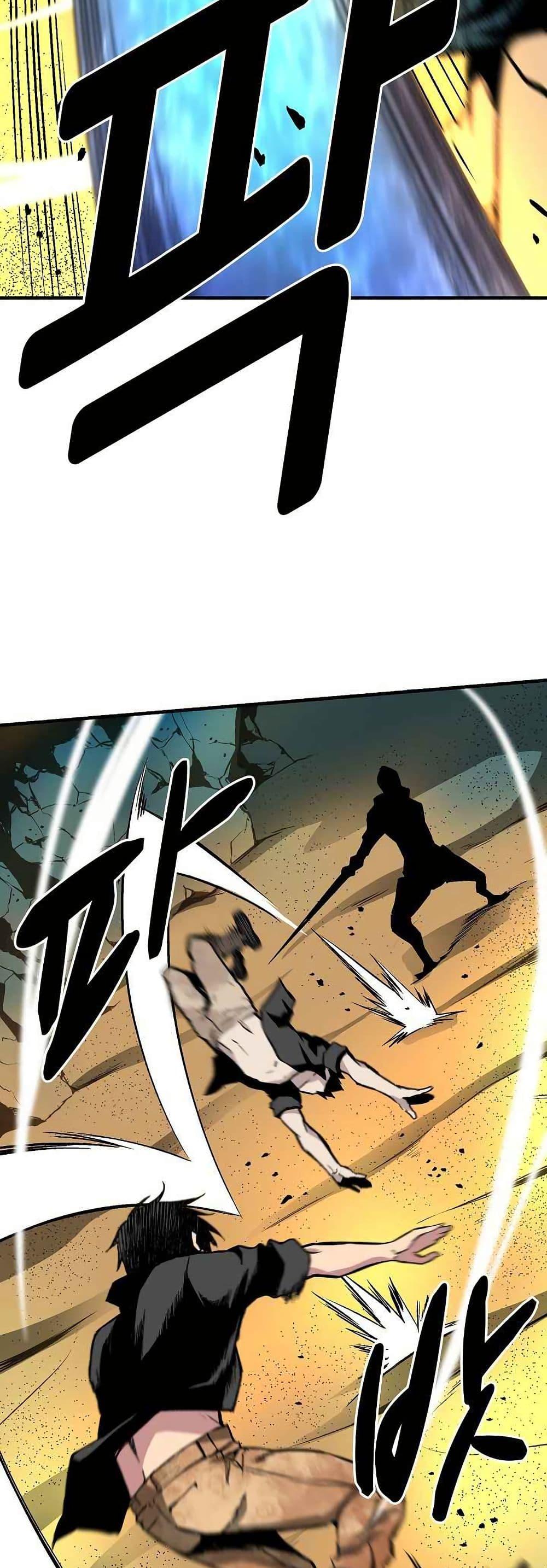 Manga-lc-com อ่านมังงะ อ่านการ์ตูน ออนไลน์ ฟรี Unbreakable ตอนที่ 1 2 3 4 5 6 7 8 9 10 11 12 13 14 ฟรี ไม่มีโฆษณา Manga-lc - อ่าน มังงะ อ่าน การ์ตูน ออนไลน์ อ่านมังงะ ฟรี