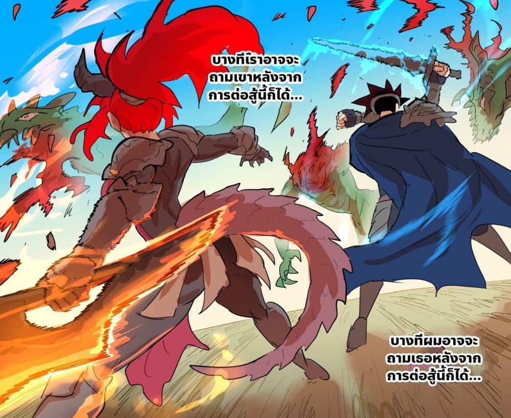 Manga-lc-com อ่านมังงะ อ่านการ์ตูน ออนไลน์ ฟรี My Wife is a Half-Dragon ตอนที่ 1 2 3 4 5 6 7 8 9 10 11 12 13 14 ฟรี ไม่มีโฆษณา Manga-lc - อ่าน มังงะ อ่าน การ์ตูน ออนไลน์ อ่านมังงะ ฟรี