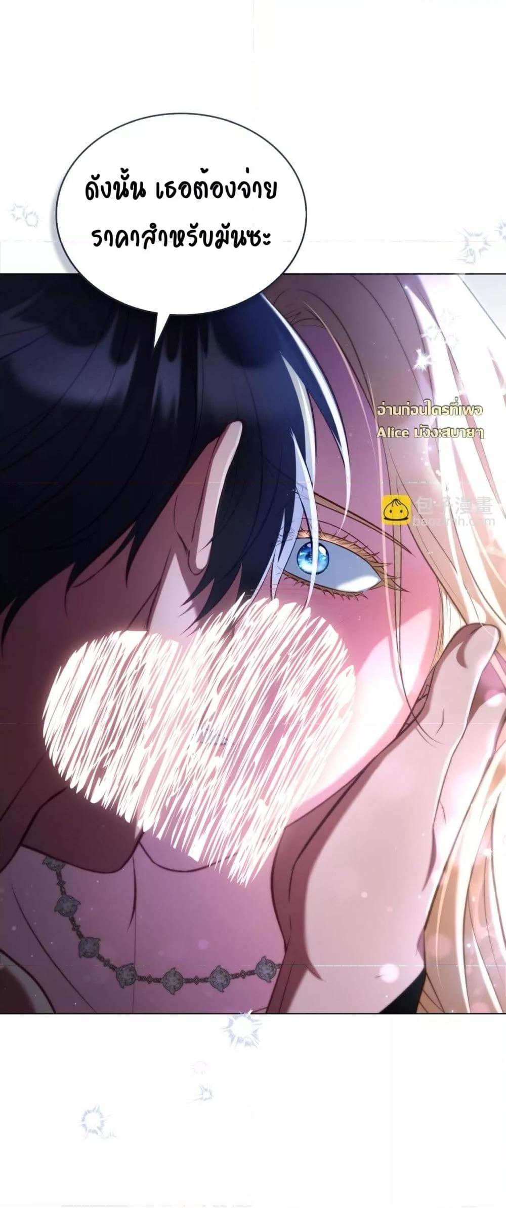 Manga-lc-com อ่านมังงะ อ่านการ์ตูน ออนไลน์ ฟรี MySlave–ทาสร ตอนที่ 1 2 3 4 5 6 7 8 9 10 11 12 13 14 ฟรี ไม่มีโฆษณา Manga-lc - อ่าน มังงะ อ่าน การ์ตูน ออนไลน์ อ่านมังงะ ฟรี