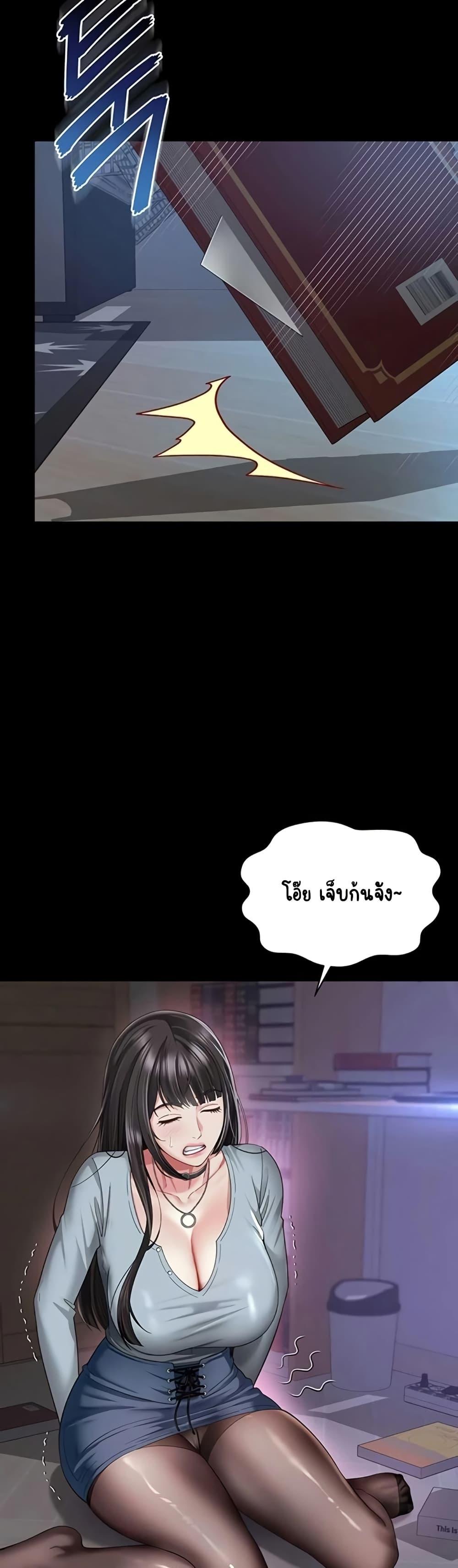 Doujin-Lc- อ่าน โดจิน มังฮวา เกาหลี ญี่ปุ่น จีน แปลไทย The Mother ตอนที่ 1 2 3 4 5 6 7 8 9 10 11 12 13 14 ฟรี ไม่มีโฆษณา อ่าน โดจิน Manhwa เกาหลี ญี่ปุ่น จีน เรามีครบ คัดมาให้เน้นๆ โดจิน 18+ รับประกันความฟินโดย  Doujin Lc
