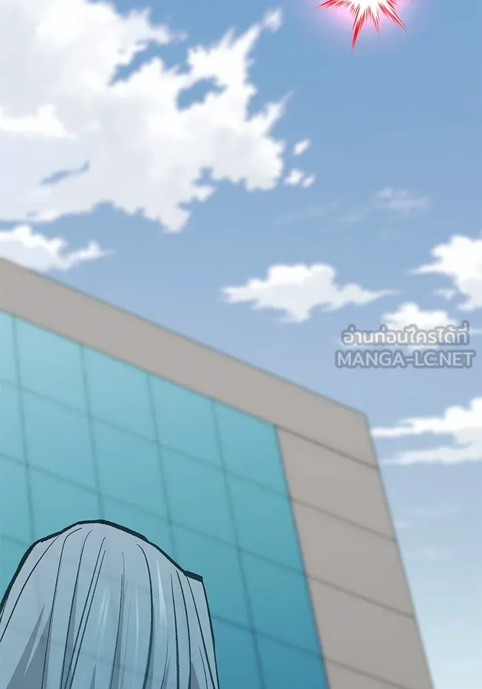 ยอดคนเลเวลทะลุ ตอนที่ 67 เหล่าสหายสัตว์วิเศษ รูปที่ 30