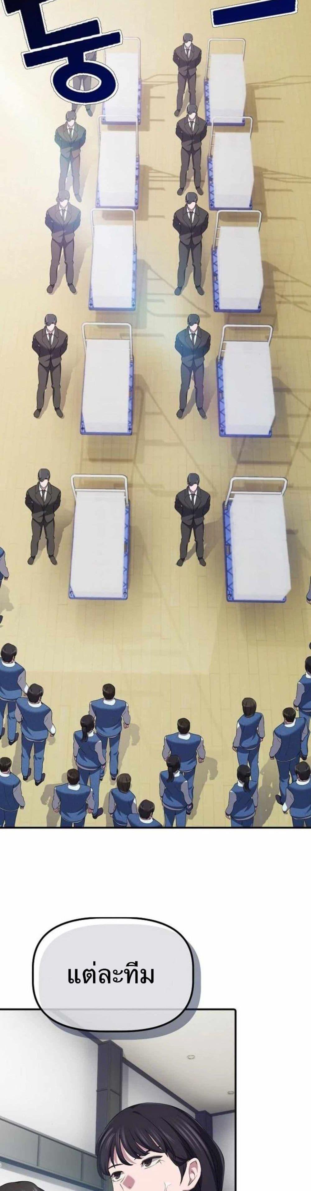 Manga-lc-com อ่านมังงะ อ่านการ์ตูน ออนไลน์ ฟรี The Corporations Bottom Works Well ตอนที่ 1 2 3 4 5 6 7 8 9 10 11 12 13 14 ฟรี ไม่มีโฆษณา Manga-lc - อ่าน มังงะ อ่าน การ์ตูน ออนไลน์ อ่านมังงะ ฟรี