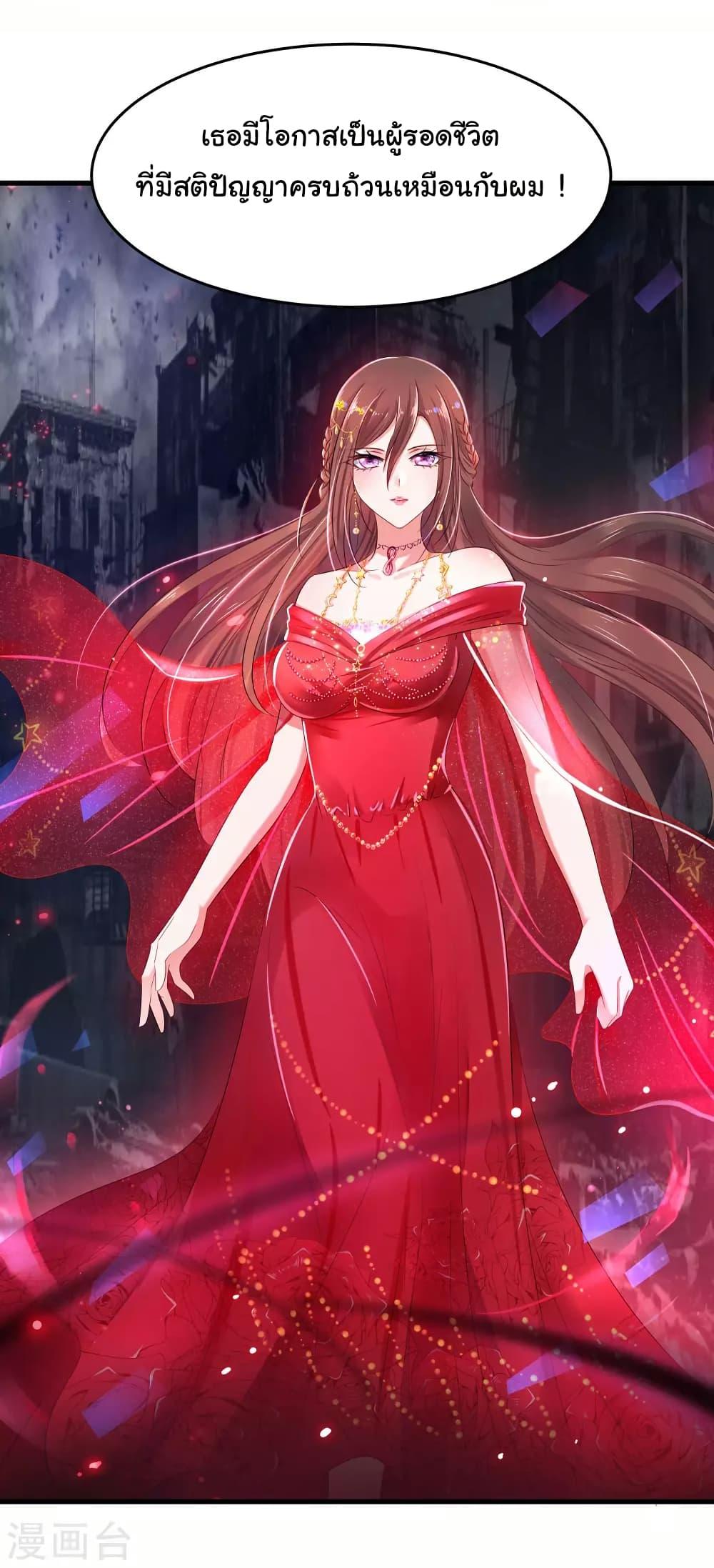 Manga-lc-com อ่านมังงะ อ่านการ์ตูน ออนไลน์ ฟรี Invincible Xueba System ตอนที่ 1 2 3 4 5 6 7 8 9 10 11 12 13 14 ฟรี ไม่มีโฆษณา Manga-lc - อ่าน มังงะ อ่าน การ์ตูน ออนไลน์ อ่านมังงะ ฟรี