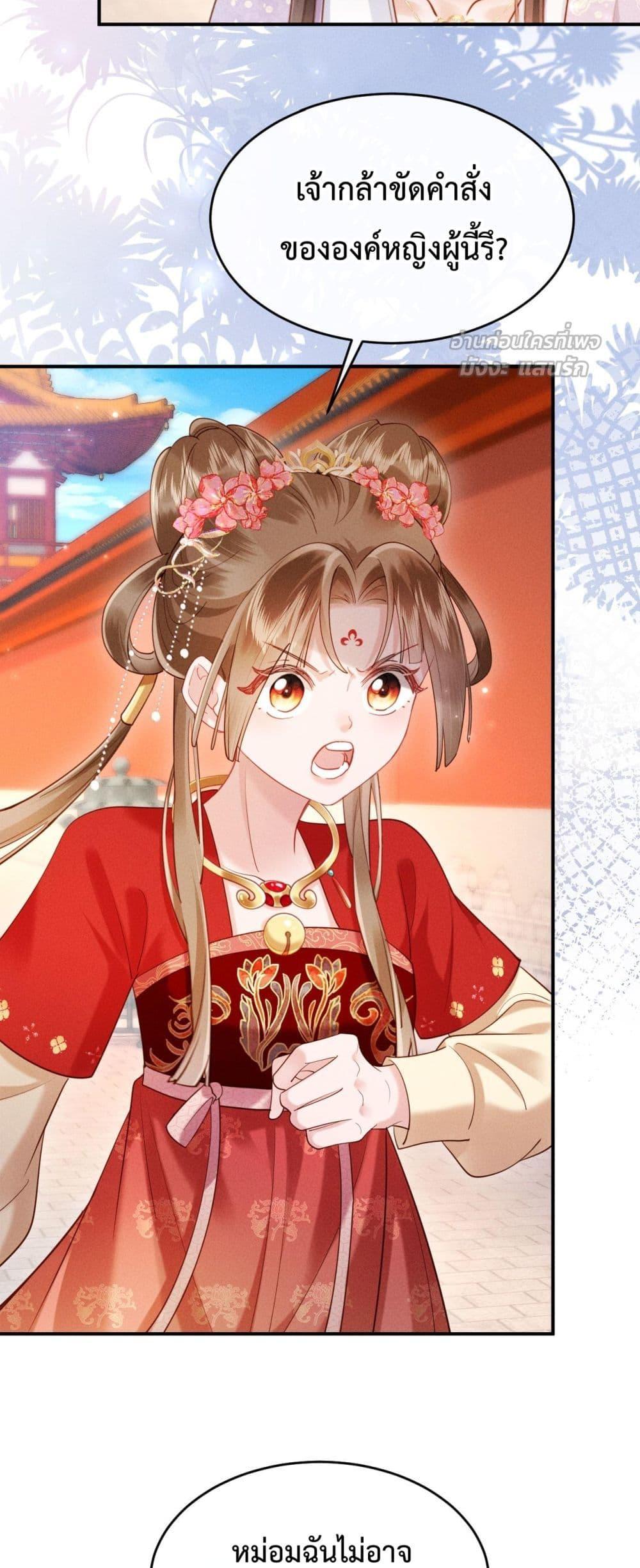 Manga-lc-com อ่านมังงะ อ่านการ์ตูน ออนไลน์ ฟรี IGotPregnant ตอนที่ 1 2 3 4 5 6 7 8 9 10 11 12 13 14 ฟรี ไม่มีโฆษณา Manga-lc - อ่าน มังงะ อ่าน การ์ตูน ออนไลน์ อ่านมังงะ ฟรี