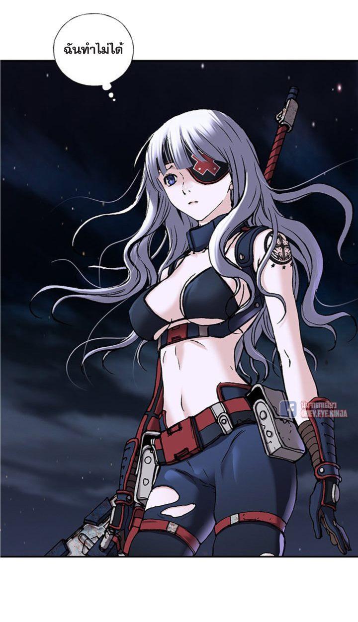 Manga-lc-com อ่านมังงะ อ่านการ์ตูน ออนไลน์ ฟรี Leviathan เลวีอาธาน อสูรกายใต้สมุทร ตอนที่ 1 2 3 4 5 6 7 8 9 10 11 12 13 14 ฟรี ไม่มีโฆษณา Manga-lc - อ่าน มังงะ อ่าน การ์ตูน ออนไลน์ อ่านมังงะ ฟรี