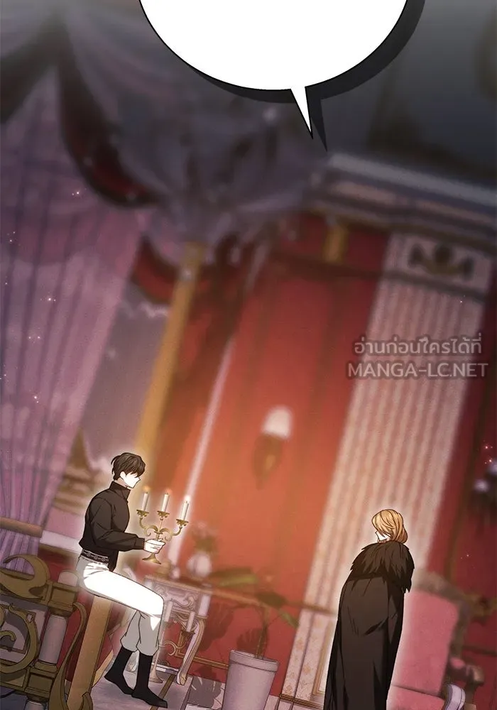 ย้อนเวลาพลิกชะตาทายาท ตอนที่ 3 รูปที่ 36