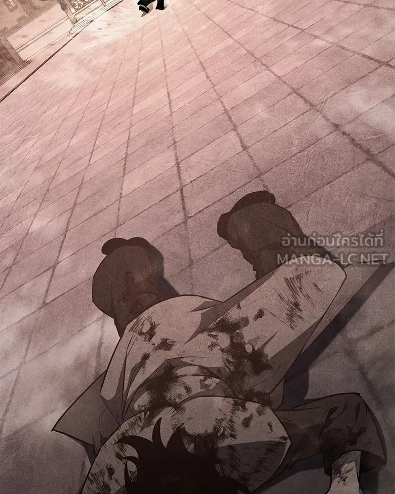 เกิดอีกทีเป็นว่าที่ประมุขลัทธิมาร ตอนที่ 149 รูปที่ 171