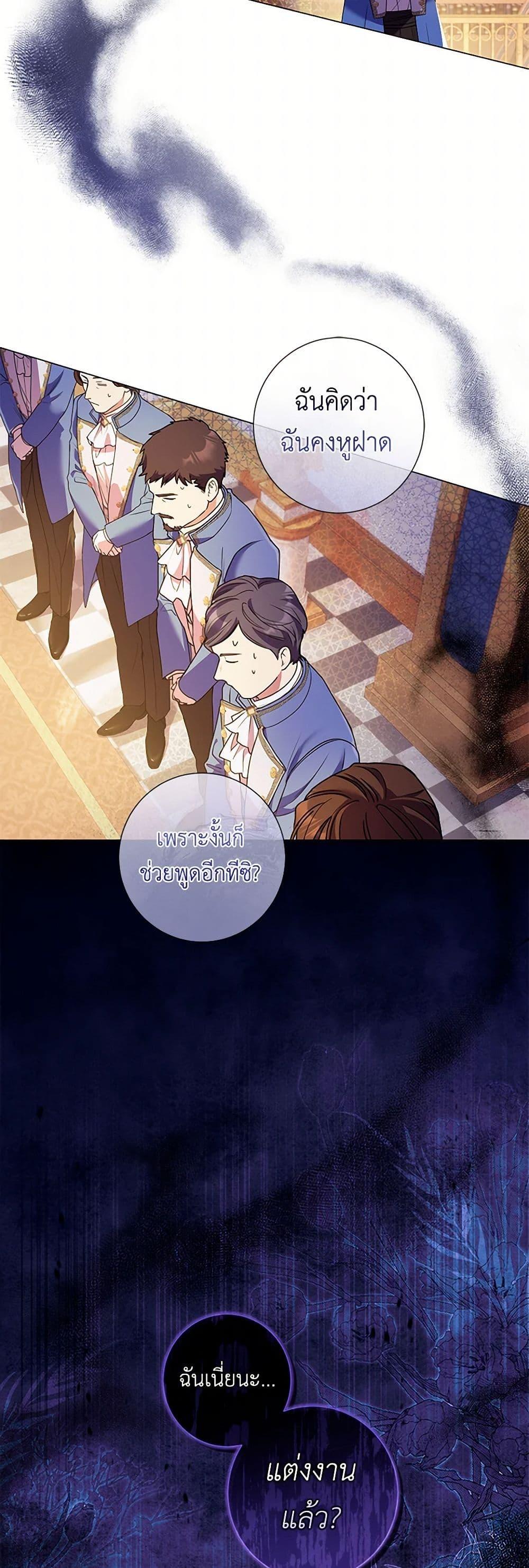 Manga-lc-com อ่านมังงะ อ่านการ์ตูน ออนไลน์ ฟรี Divorcing the Emperor ตอนที่ 1 2 3 4 5 6 7 8 9 10 11 12 13 14 ฟรี ไม่มีโฆษณา Manga-lc - อ่าน มังงะ อ่าน การ์ตูน ออนไลน์ อ่านมังงะ ฟรี