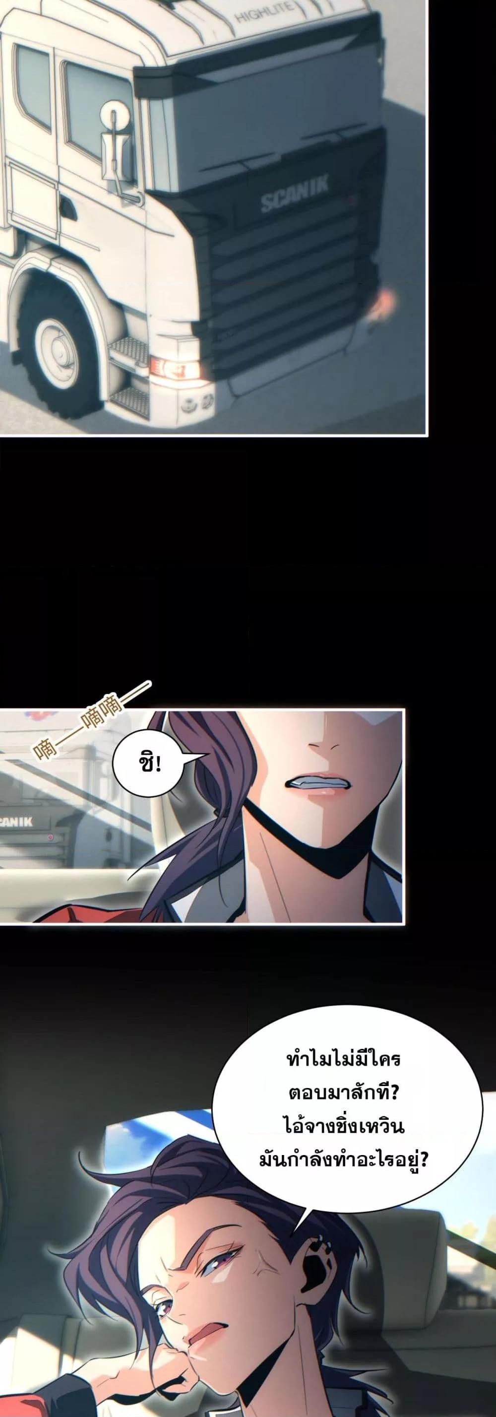 Manga-lc-com อ่านมังงะ อ่านการ์ตูน ออนไลน์ ฟรี Rebirthinthe ตอนที่ 1 2 3 4 5 6 7 8 9 10 11 12 13 14 ฟรี ไม่มีโฆษณา Manga-lc - อ่าน มังงะ อ่าน การ์ตูน ออนไลน์ อ่านมังงะ ฟรี