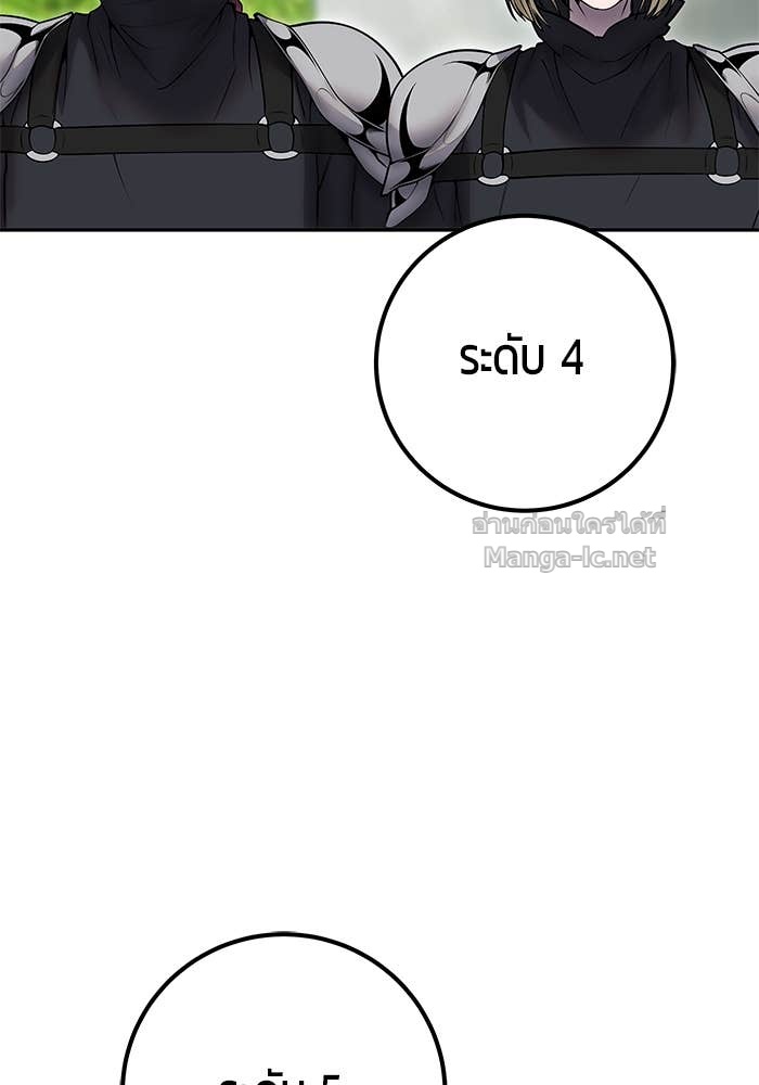 Doujin-Lc- อ่าน โดจิน มังฮวา เกาหลี ญี่ปุ่น จีน แปลไทย แกร่งเกินผู้กล้า แต่ซ่าไม่ได้ ตอนที่ 1 2 3 4 5 6 7 8 9 10 11 12 13 14 ฟรี ไม่มีโฆษณา อ่าน โดจิน Manhwa เกาหลี ญี่ปุ่น จีน เรามีครบ คัดมาให้เน้นๆ โดจิน 18+ รับประกันความฟินโดย Doujin Lc