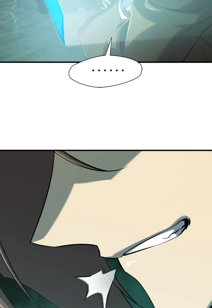 ยอดสถาปนิกผู้พิทักษ์อาณาจักร ตอนที่ 132 รูปที่ 62