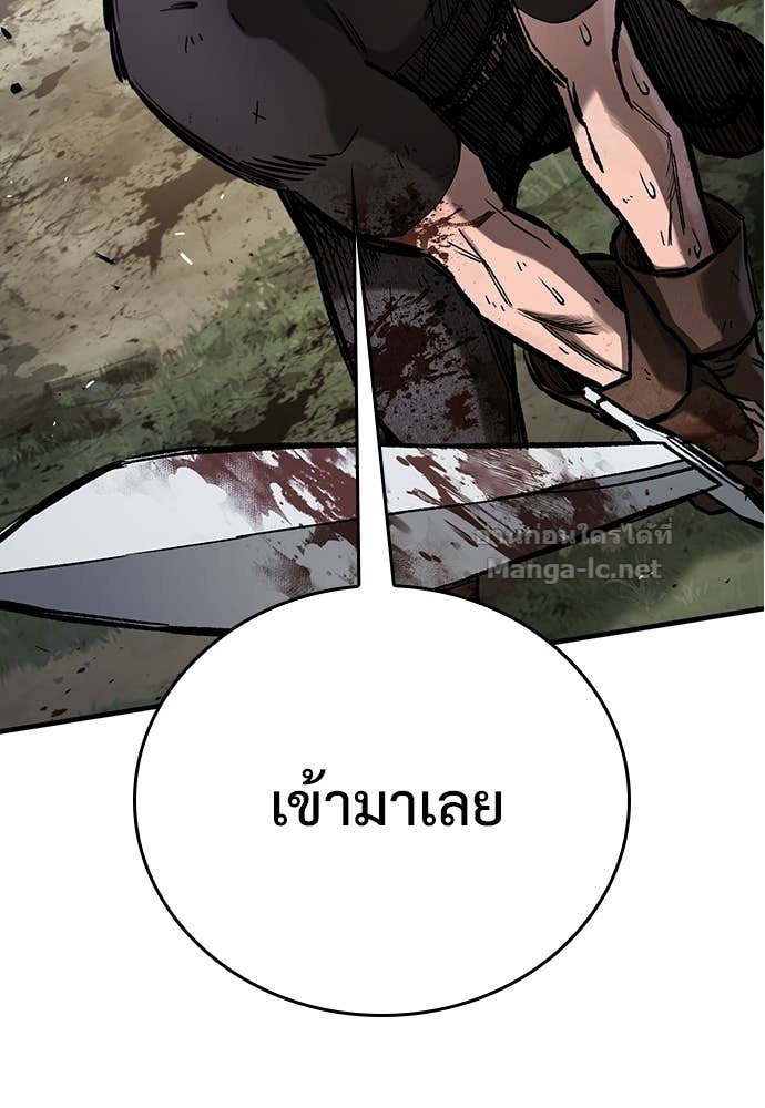 Doujin-Lc- อ่าน โดจิน มังฮวา เกาหลี ญี่ปุ่น จีน แปลไทย อัศวินวันเดียว ตอนที่ 1 2 3 4 5 6 7 8 9 10 11 12 13 14 ฟรี ไม่มีโฆษณา อ่าน โดจิน Manhwa เกาหลี ญี่ปุ่น จีน เรามีครบ คัดมาให้เน้นๆ โดจิน 18+ รับประกันความฟินโดย Doujin Lc