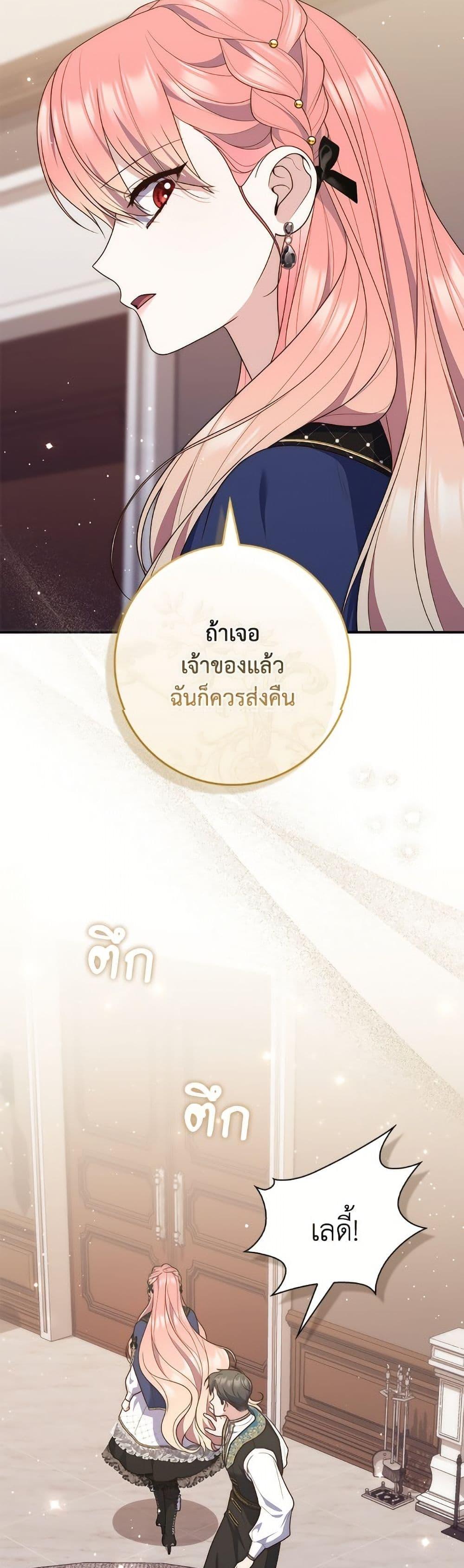 Manga-lc-com อ่านมังงะ อ่านการ์ตูน ออนไลน์ ฟรี Fortune-Telling Lady ตอนที่ 1 2 3 4 5 6 7 8 9 10 11 12 13 14 ฟรี ไม่มีโฆษณา Manga-lc - อ่าน มังงะ อ่าน การ์ตูน ออนไลน์ อ่านมังงะ ฟรี
