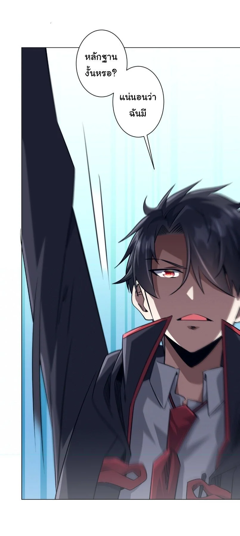 Manga-lc-com อ่านมังงะ อ่านการ์ตูน ออนไลน์ ฟรี Start with Trillions of Coins ตอนที่ 1 2 3 4 5 6 7 8 9 10 11 12 13 14 ฟรี ไม่มีโฆษณา Manga-lc - อ่าน มังงะ อ่าน การ์ตูน ออนไลน์ อ่านมังงะ ฟรี