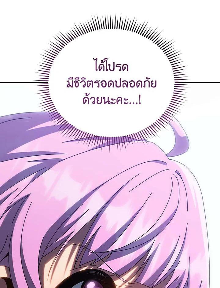 Doujin-Lc- อ่าน โดจิน มังฮวา เกาหลี ญี่ปุ่น จีน แปลไทย Necromancer Academy’s Genius ตอนที่ 1 2 3 4 5 6 7 8 9 10 11 12 13 14 ฟรี ไม่มีโฆษณา อ่าน โดจิน Manhwa เกาหลี ญี่ปุ่น จีน เรามีครบ คัดมาให้เน้นๆ โดจิน 18+ รับประกันความฟินโดย  Doujin Lc
