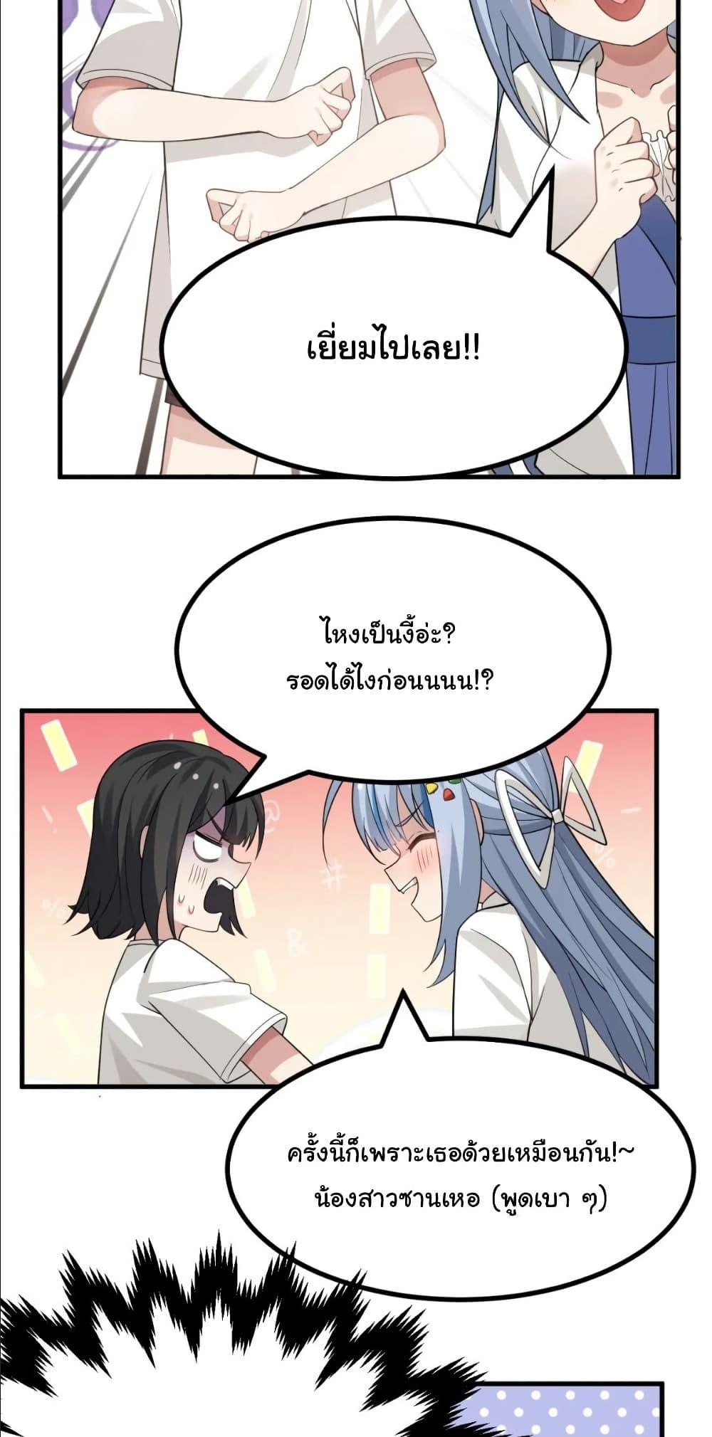 Manga-lc-com อ่านมังงะ อ่านการ์ตูน ออนไลน์ ฟรี The Best Project is to Make Butter ตอนที่ 1 2 3 4 5 6 7 8 9 10 11 12 13 14 ฟรี ไม่มีโฆษณา Manga-lc - อ่าน มังงะ อ่าน การ์ตูน ออนไลน์ อ่านมังงะ ฟรี