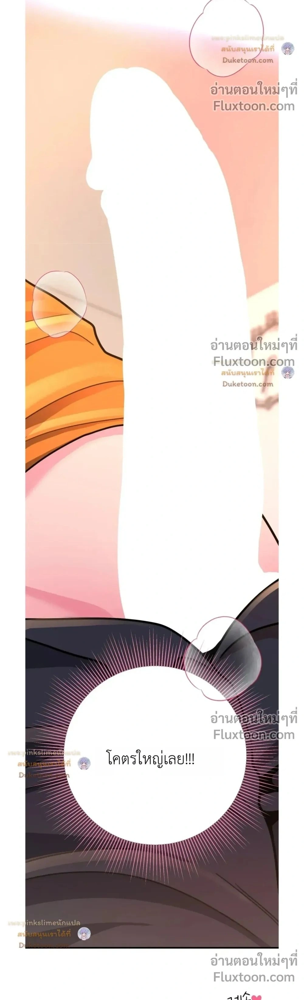 Doujin-Lc- อ่าน โดจิน มังฮวา เกาหลี ญี่ปุ่น จีน แปลไทย A Woman Obsessed with Uniforms ผู้หญิงที่คลั่งไคล้เครื่องแบบ ตอนที่ 1 2 3 4 5 6 7 8 9 10 11 12 13 14 ฟรี ไม่มีโฆษณา อ่าน โดจิน Manhwa เกาหลี ญี่ปุ่น จีน เรามีครบ คัดมาให้เน้นๆ โดจิน 18+ รับประกันความฟินโดย  Doujin Lc