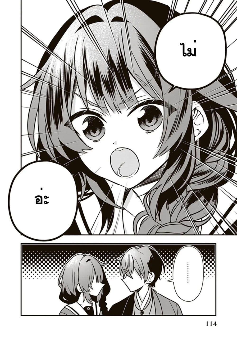 Manga-lc-com อ่านมังงะ อ่านการ์ตูน ออนไลน์ ฟรี Kekkaishi no Ichirinka ตอนที่ 1 2 3 4 5 6 7 8 9 10 11 12 13 14 ฟรี ไม่มีโฆษณา Manga-lc - อ่าน มังงะ อ่าน การ์ตูน ออนไลน์ อ่านมังงะ ฟรี