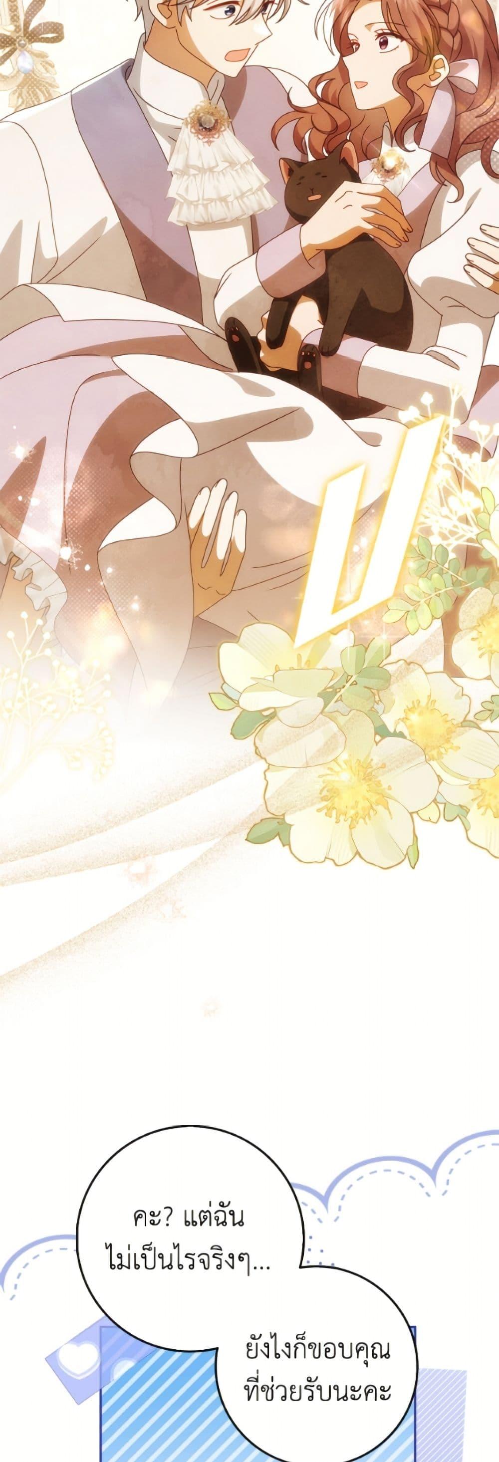 Manga-lc-com อ่านมังงะ อ่านการ์ตูน ออนไลน์ ฟรี Cinderella Disappeared ตอนที่ 1 2 3 4 5 6 7 8 9 10 11 12 13 14 ฟรี ไม่มีโฆษณา Manga-lc - อ่าน มังงะ อ่าน การ์ตูน ออนไลน์ อ่านมังงะ ฟรี