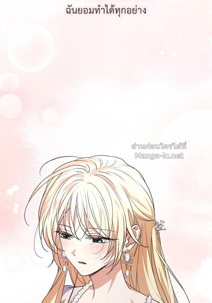 Doujin-Lc- อ่าน โดจิน มังฮวา เกาหลี ญี่ปุ่น จีน แปลไทย คิดว่าการบิดเบือนต้นฉบับ มันทำได้ง่าย ๆ หรือไง ตอนที่ 1 2 3 4 5 6 7 8 9 10 11 12 13 14 ฟรี ไม่มีโฆษณา อ่าน โดจิน Manhwa เกาหลี ญี่ปุ่น จีน เรามีครบ คัดมาให้เน้นๆ โดจิน 18+ รับประกันความฟินโดย Doujin Lc