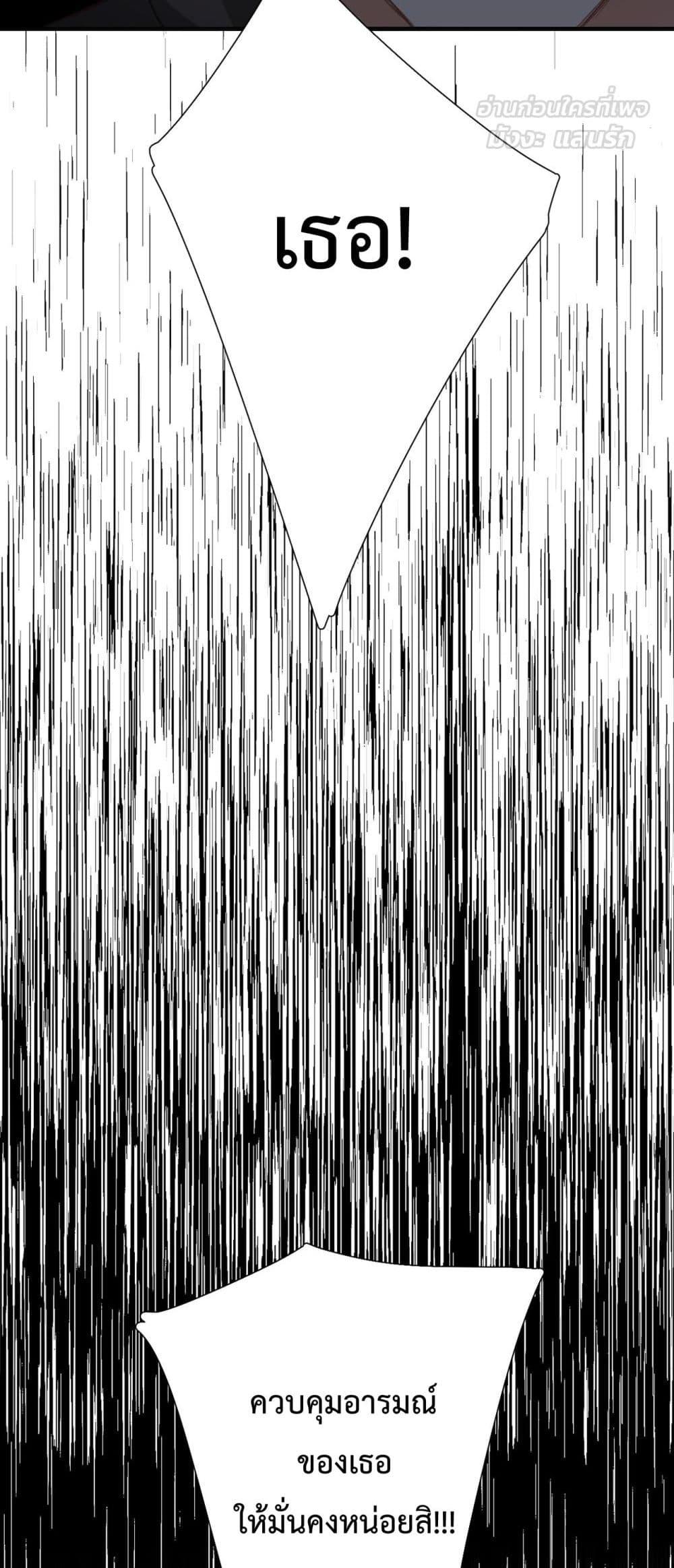 Manga-lc-com อ่านมังงะ อ่านการ์ตูน ออนไลน์ ฟรี OriginatingFro ตอนที่ 1 2 3 4 5 6 7 8 9 10 11 12 13 14 ฟรี ไม่มีโฆษณา Manga-lc - อ่าน มังงะ อ่าน การ์ตูน ออนไลน์ อ่านมังงะ ฟรี