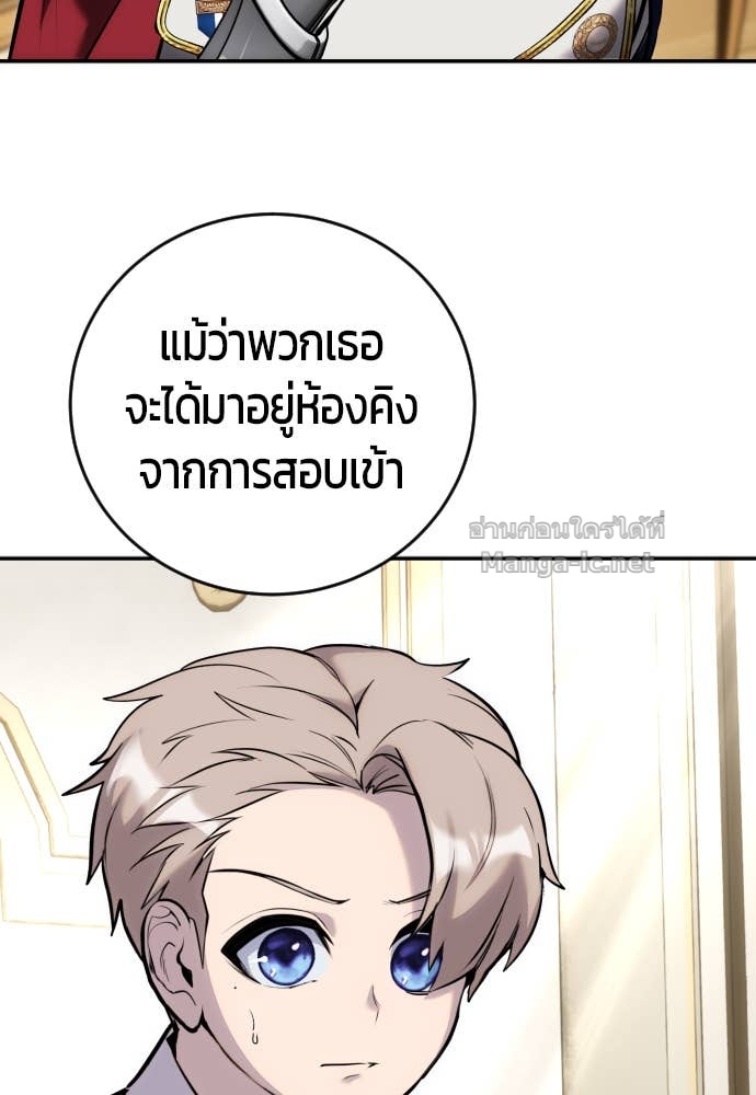 Doujin-Lc- อ่าน โดจิน มังฮวา เกาหลี ญี่ปุ่น จีน แปลไทย แกร่งเกินผู้กล้า แต่ซ่าไม่ได้ ตอนที่ 1 2 3 4 5 6 7 8 9 10 11 12 13 14 ฟรี ไม่มีโฆษณา อ่าน โดจิน Manhwa เกาหลี ญี่ปุ่น จีน เรามีครบ คัดมาให้เน้นๆ โดจิน 18+ รับประกันความฟินโดย Doujin Lc