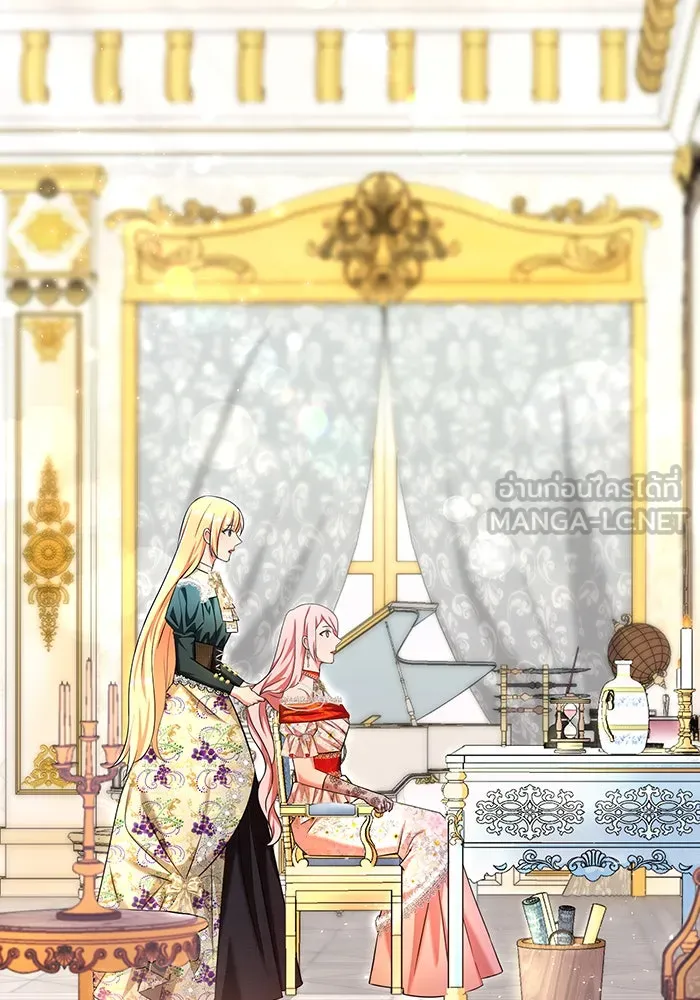 นางร้ายที่ไหนจะมีคุณธรรม ตอนที่ 105 รูปที่ 66