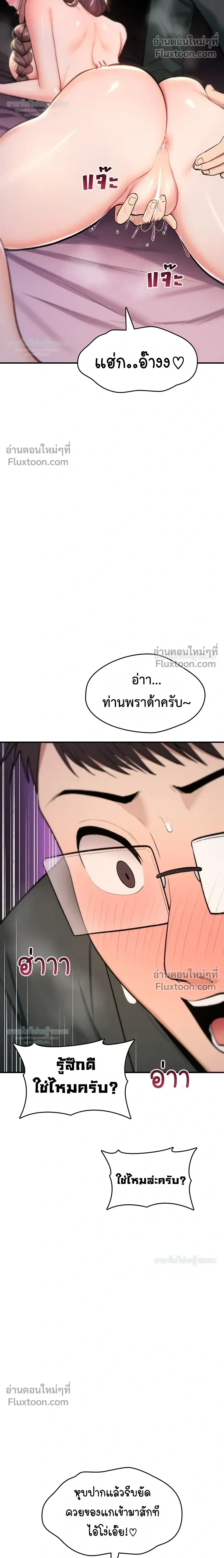 Doujin-Lc- อ่าน โดจิน มังฮวา เกาหลี ญี่ปุ่น จีน แปลไทย It Will Never Break ฉันไม่มีวันยอมแพ้เด็ดขาด! ตอนที่ 1 2 3 4 5 6 7 8 9 10 11 12 13 14 ฟรี ไม่มีโฆษณา อ่าน โดจิน Manhwa เกาหลี ญี่ปุ่น จีน เรามีครบ คัดมาให้เน้นๆ โดจิน 18+ รับประกันความฟินโดย  Doujin Lc