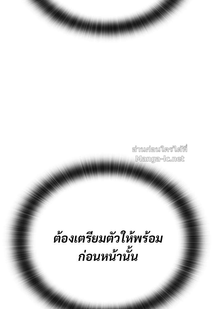 Doujin-Lc- อ่าน โดจิน มังฮวา เกาหลี ญี่ปุ่น จีน แปลไทย อัศวินวันเดียว ตอนที่ 1 2 3 4 5 6 7 8 9 10 11 12 13 14 ฟรี ไม่มีโฆษณา อ่าน โดจิน Manhwa เกาหลี ญี่ปุ่น จีน เรามีครบ คัดมาให้เน้นๆ โดจิน 18+ รับประกันความฟินโดย Doujin Lc