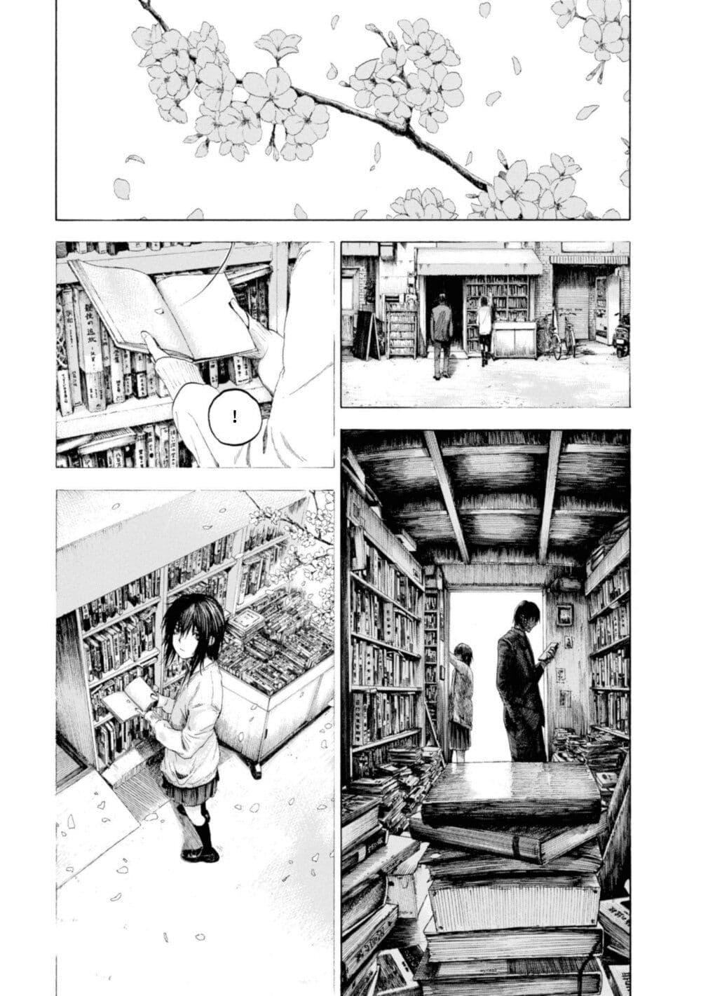 Manga-lc-com อ่านมังงะ อ่านการ์ตูน ออนไลน์ ฟรี Koisuru Kiseichuu ตอนที่ 1 2 3 4 5 6 7 8 9 10 11 12 13 14 ฟรี ไม่มีโฆษณา Manga-lc - อ่าน มังงะ อ่าน การ์ตูน ออนไลน์ อ่านมังงะ ฟรี