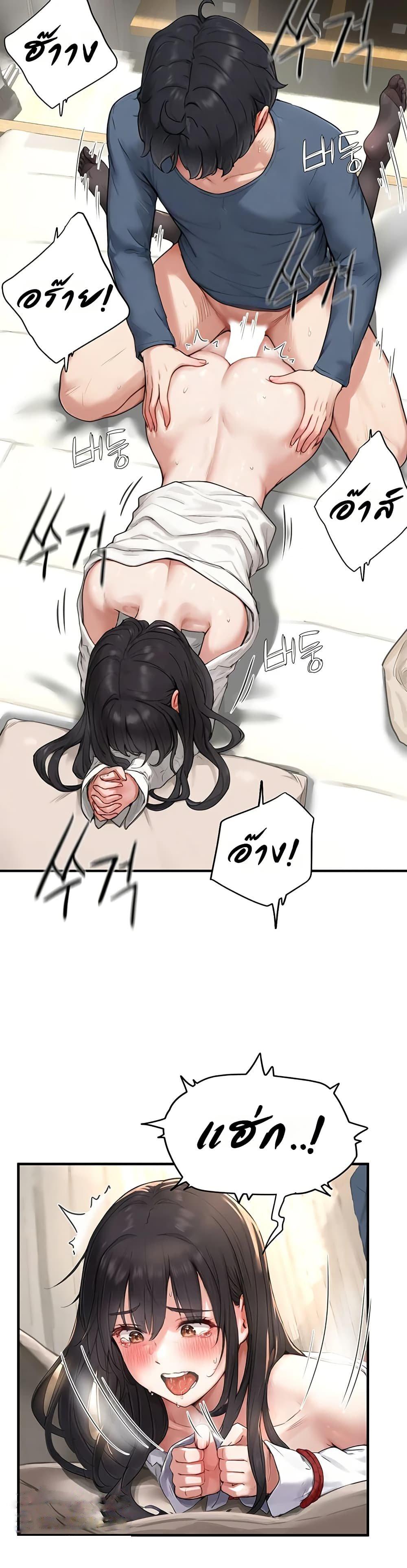 Doujin-Lc- อ่าน โดจิน มังฮวา เกาหลี ญี่ปุ่น จีน แปลไทย Slave Code ตอนที่ 1 2 3 4 5 6 7 8 9 10 11 12 13 14 ฟรี ไม่มีโฆษณา อ่าน โดจิน Manhwa เกาหลี ญี่ปุ่น จีน เรามีครบ คัดมาให้เน้นๆ โดจิน 18+ รับประกันความฟินโดย  Doujin Lc