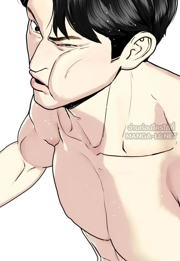 หมาหัวเน่า ตอนที่ 114 รูปที่ 147