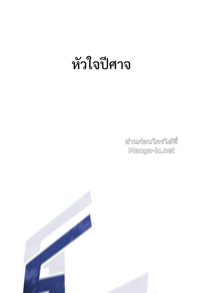 Doujin-Lc- อ่าน โดจิน มังฮวา เกาหลี ญี่ปุ่น จีน แปลไทย อัศวินวันเดียว ตอนที่ 1 2 3 4 5 6 7 8 9 10 11 12 13 14 ฟรี ไม่มีโฆษณา อ่าน โดจิน Manhwa เกาหลี ญี่ปุ่น จีน เรามีครบ คัดมาให้เน้นๆ โดจิน 18+ รับประกันความฟินโดย Doujin Lc