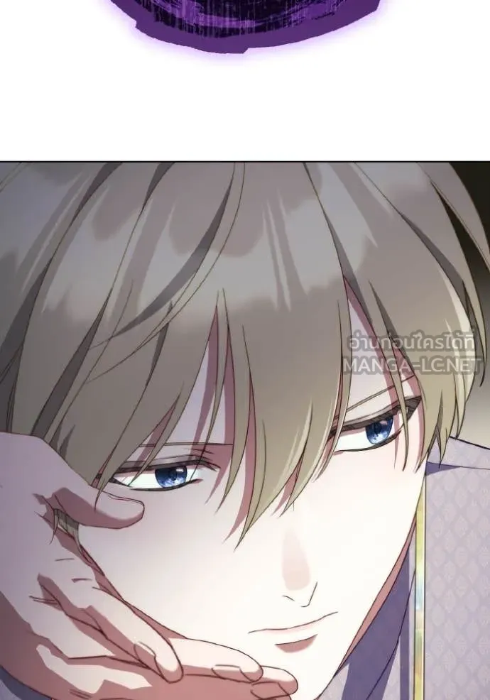 ราชินีจอมมาร ตอนที่ 33 รูปที่ 97