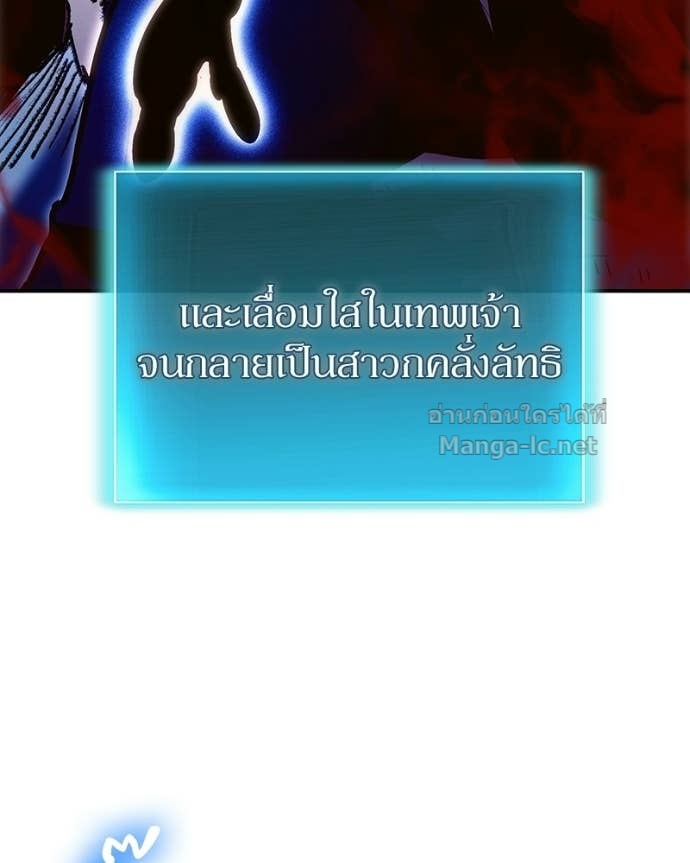 Doujin-Lc- อ่าน โดจิน มังฮวา เกาหลี ญี่ปุ่น จีน แปลไทย ฮีลเลอร์กำมะลอ ตอนที่ 1 2 3 4 5 6 7 8 9 10 11 12 13 14 ฟรี ไม่มีโฆษณา อ่าน โดจิน Manhwa เกาหลี ญี่ปุ่น จีน เรามีครบ คัดมาให้เน้นๆ โดจิน 18+ รับประกันความฟินโดย Doujin Lc