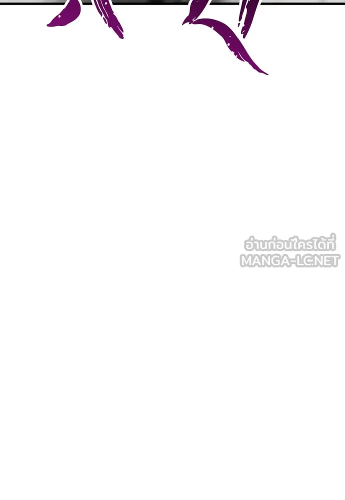 เส้นทางสู่เทพมาร ตอนที่ 42 รูปที่ 231