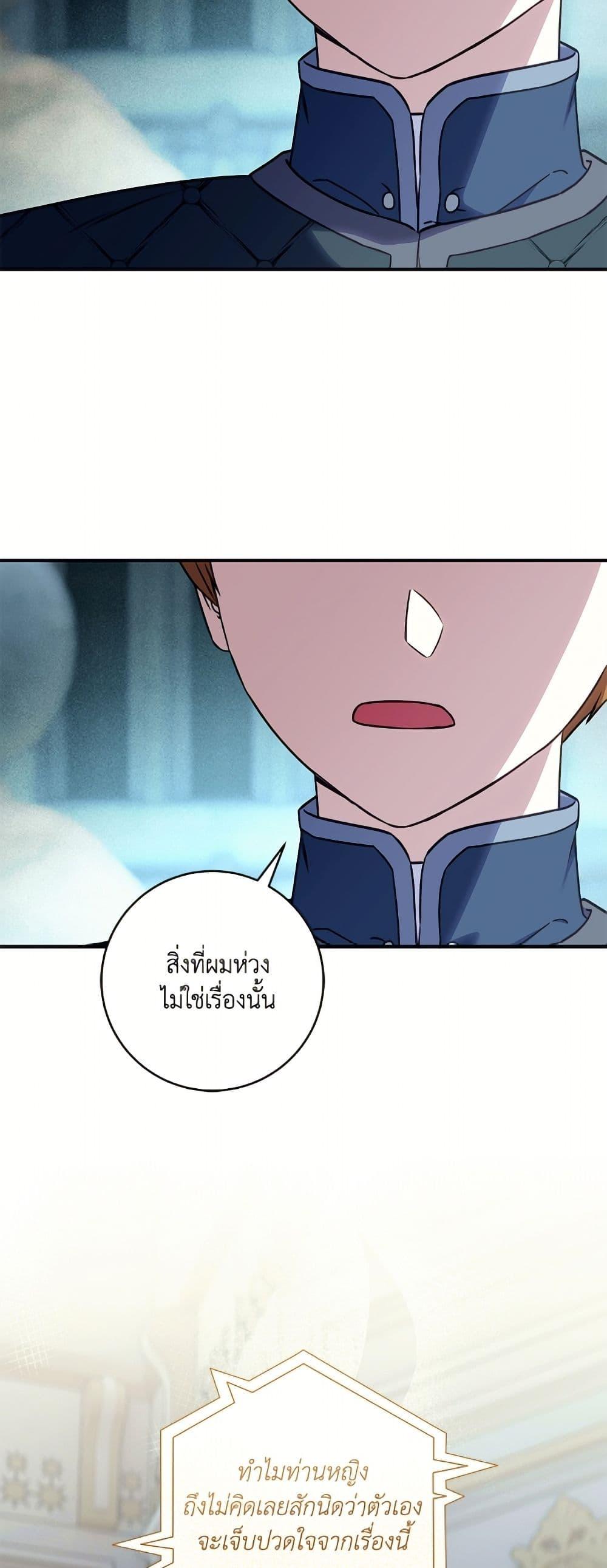 Manga-lc-com อ่านมังงะ อ่านการ์ตูน ออนไลน์ ฟรี I’ll Predict Your Happy Ending ตอนที่ 1 2 3 4 5 6 7 8 9 10 11 12 13 14 ฟรี ไม่มีโฆษณา Manga-lc - อ่าน มังงะ อ่าน การ์ตูน ออนไลน์ อ่านมังงะ ฟรี
