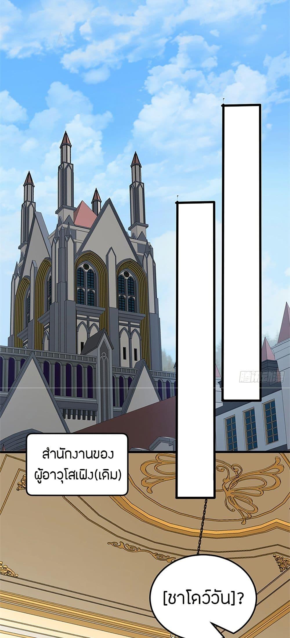 Manga-lc-com อ่านมังงะ อ่านการ์ตูน ออนไลน์ ฟรี My Dragon System ตอนที่ 1 2 3 4 5 6 7 8 9 10 11 12 13 14 ฟรี ไม่มีโฆษณา Manga-lc - อ่าน มังงะ อ่าน การ์ตูน ออนไลน์ อ่านมังงะ ฟรี