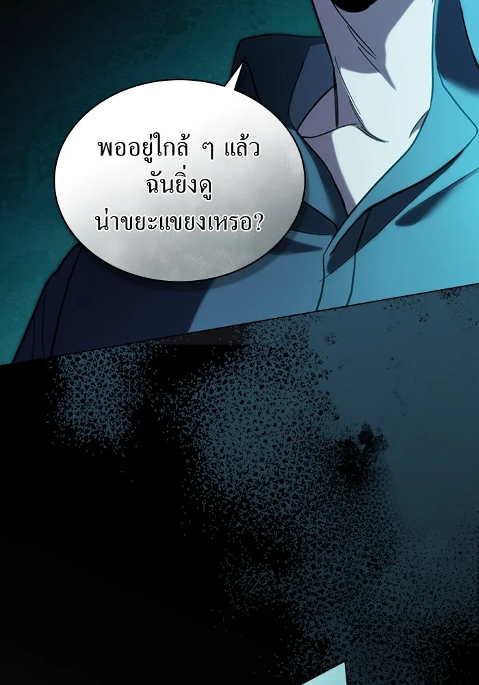 กู้ชีวิตลิขิตท่านเอิร์ล ตอนที่ 19 รูปที่ 65